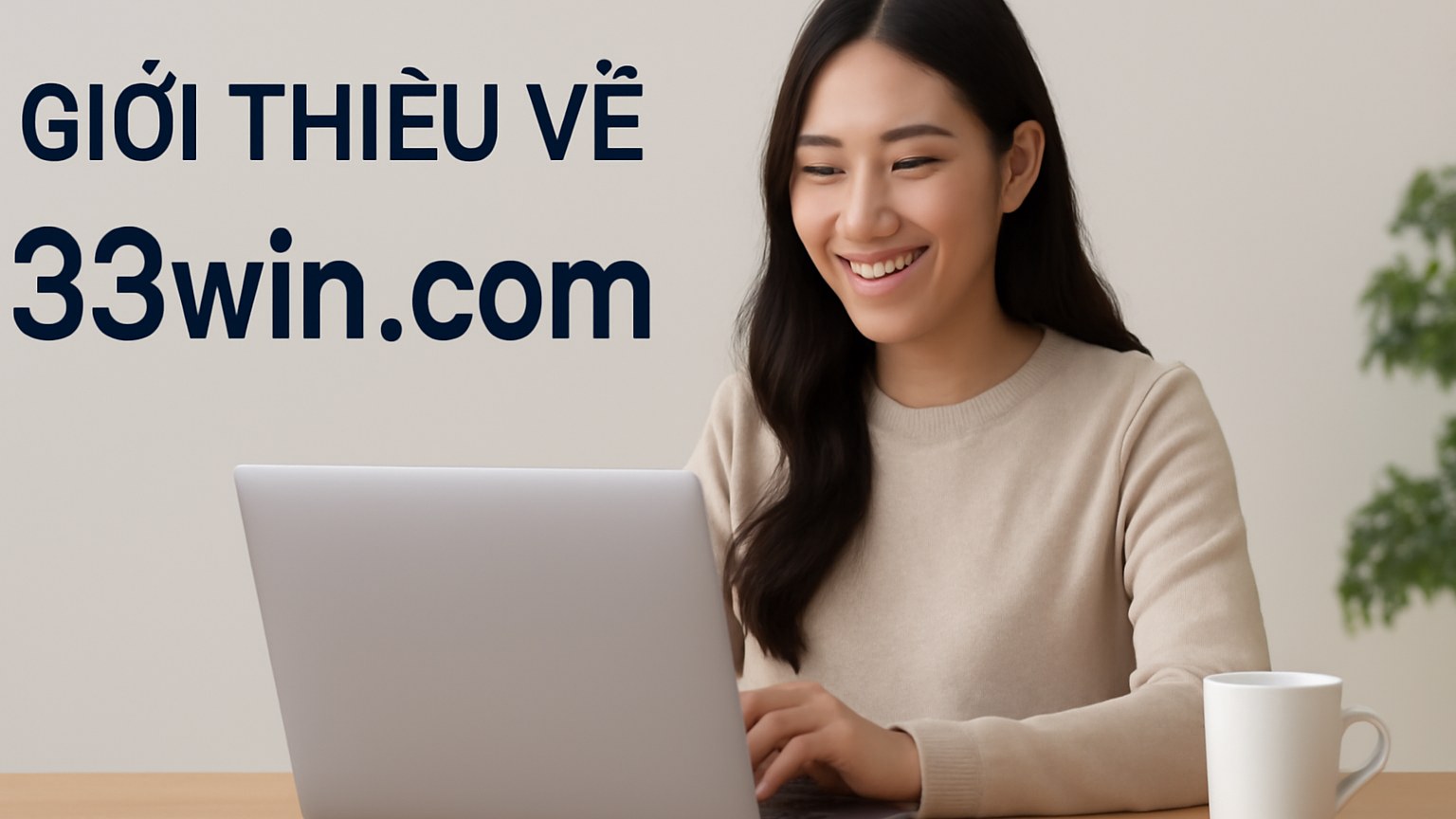 33win.com – Nền tảng giải trí trực tuyến với khuyến mãi hấp dẫn